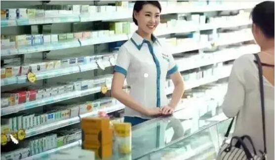 網(wǎng)上藥店銷售復(fù)合增長(zhǎng)率達(dá)到近70% 醫(yī)藥新零售成行業(yè)發(fā)展趨勢(shì)