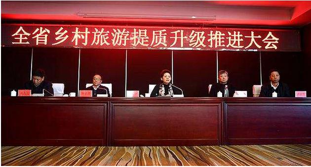 吉林省：提出7個方面、17條具體政策措施引領(lǐng)鄉(xiāng)村旅游提質(zhì)升級??