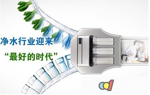 到2020年，我國凈水器銷售額有望達(dá)到1280億元，市場前景廣闊