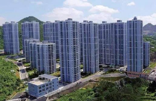 貴陽市累計建成公租房10.16萬套，分配97628套，分配率達到96.1%
