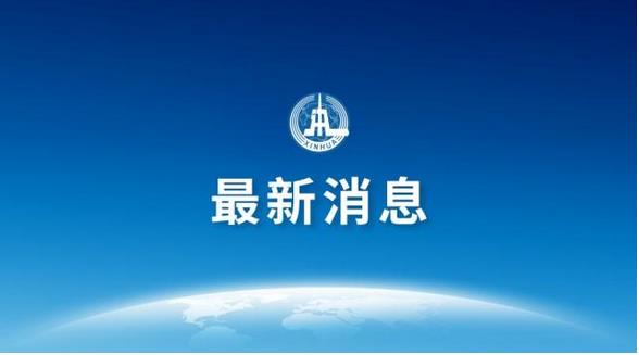 2019年1月份，中國(guó)制造業(yè)采購(gòu)經(jīng)理指數(shù)(PMI)為49.5%，比上月微升0.1個(gè)百分點(diǎn)?