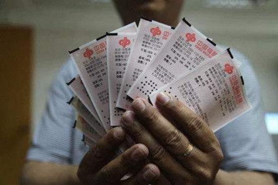 財政部：1月份，全國共銷售彩票479.55億元，同比增加96.26億元，增長25.1%