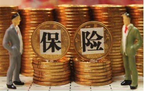 中國銀保監(jiān)會(huì)：2019年1月，保險(xiǎn)業(yè)原保險(xiǎn)保費(fèi)收入增速由2018年的負(fù)25%逆轉(zhuǎn)為24.8%?