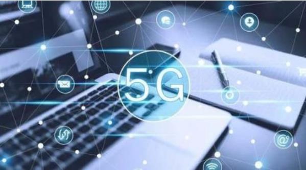 預(yù)計2020至2025年間，5G商用將直接帶動信息消費(fèi)8.2萬億元，5G終端的換代升級已經(jīng)開啟