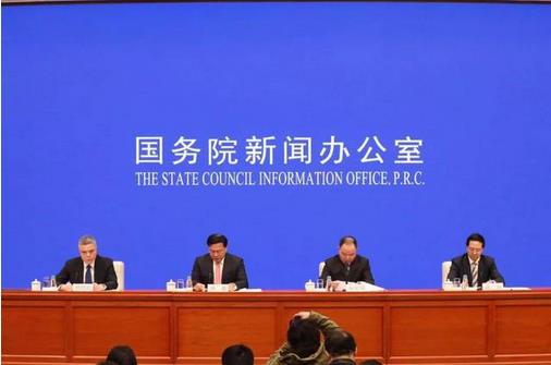 中共中央辦公廳、國務(wù)院辦公廳：聯(lián)合印發(fā)《關(guān)于促進小農(nóng)戶和現(xiàn)代農(nóng)業(yè)發(fā)展有機銜接的意見》?