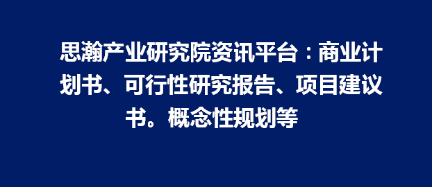 國內(nèi)高密度聚乙烯需求穩(wěn)步增長