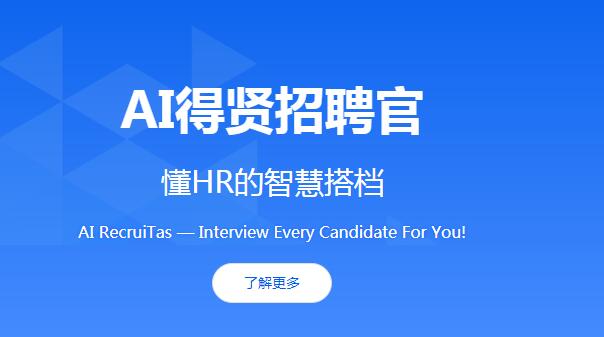 2020年7月8日匯總投融資事件8起，相關(guān)企業(yè)融資、上市、并購資訊如下：