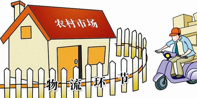 我國農(nóng)村電商進(jìn)入規(guī)模化專業(yè)化發(fā)展階段
