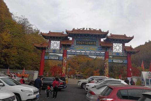 通化市白雞峰國家森林公園滑雪旅游度假區(qū)建設(shè)項(xiàng)目可行性研究報(bào)告案例