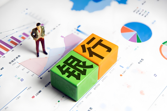 小微企業(yè)融資難、融資貴等如何破局