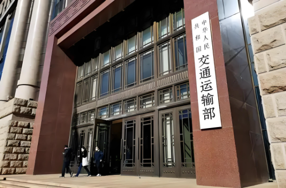 前三季度，我國(guó)完成營(yíng)業(yè)性貨運(yùn)量416.3億噸，同比增長(zhǎng)3.3%