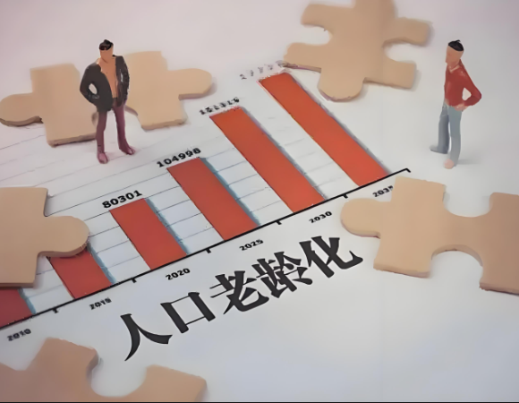 如何理解積極應(yīng)對人口老齡化，完善發(fā)展養(yǎng)老事業(yè)和養(yǎng)老產(chǎn)業(yè)政策機(jī)制